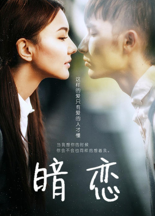 银行存款证明怎么开假的吗
